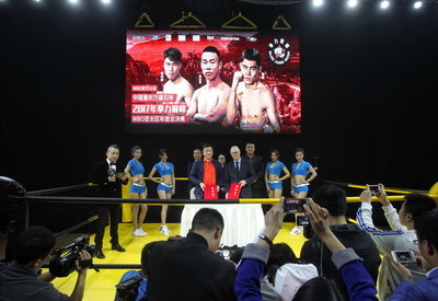 拳壇巔峰之戰！四大組織金腰帶匯聚萬盛，11月2日上演世紀對決