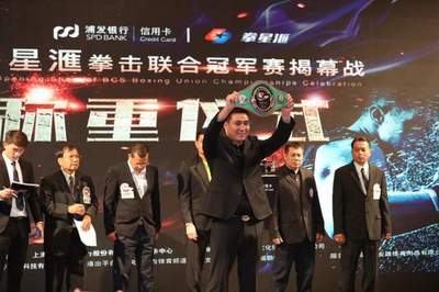 KOK 打造中國拳擊民族品牌的先鋒，頂級賽事獲四大拳擊組織認證