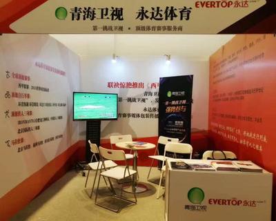 斯邁夫大會亮點 第一挑戰衛視驚艷亮相，拳擊賽事組織再掀新風潮