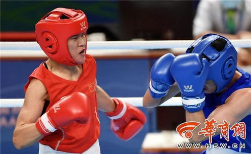 谷紅再鎖定一枚獎牌 十四運會拳擊女子69公斤級挺進四強，彰顯賽事組織與競技風(fēng)采