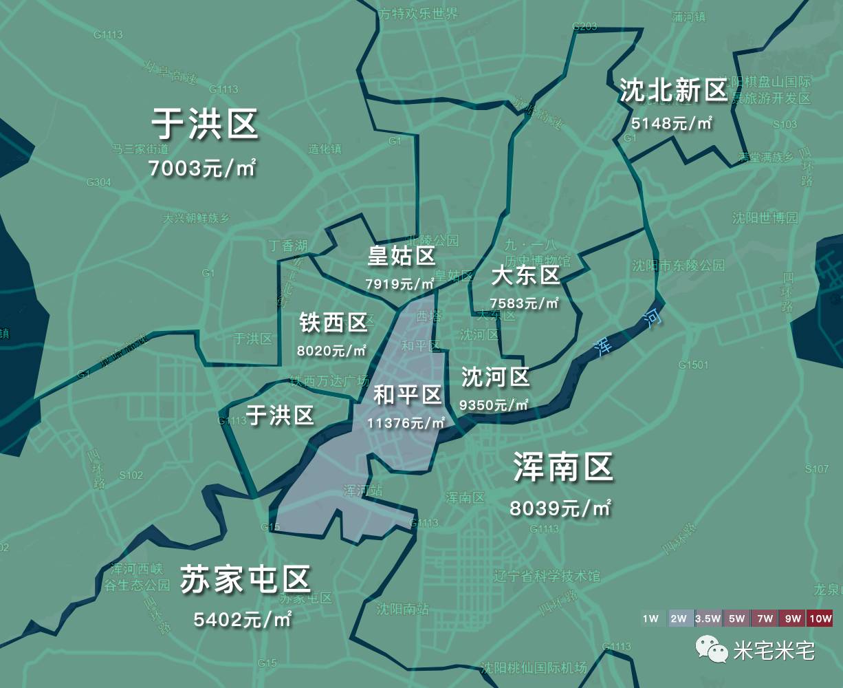 7月份28個熱點城市真實房價地圖，請收好！再不被中介忽悠