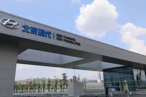 外資股比限制放開，汽車行業洗牌在即 哪些車企將面臨淘汰？